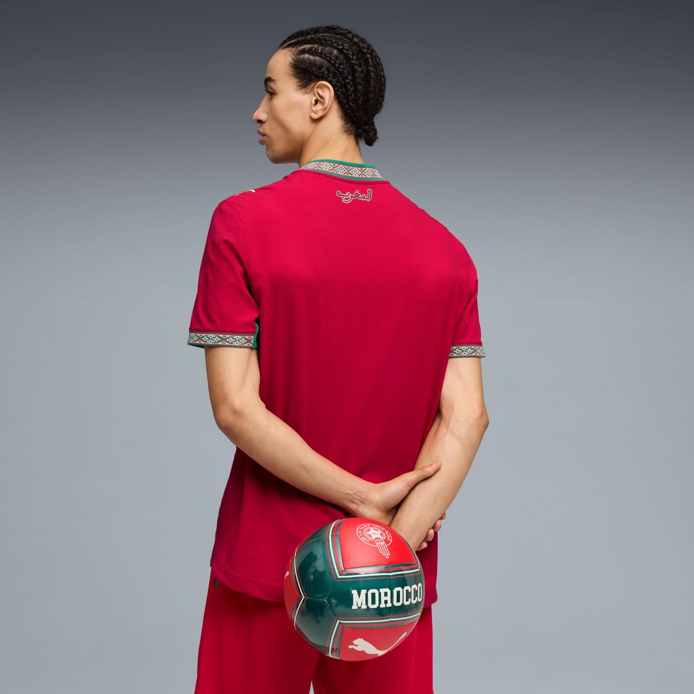 Morocco 2026 Home Jersey