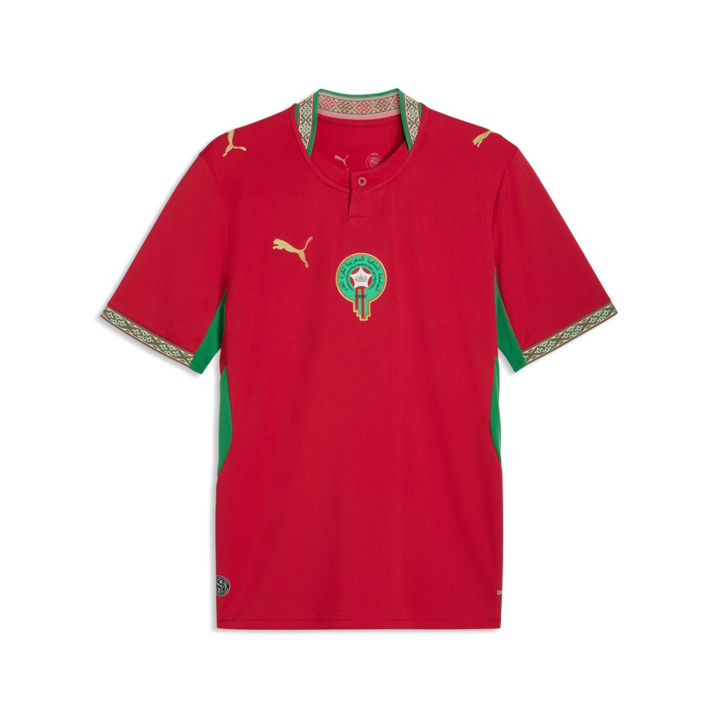 Morocco 2026 Home Jersey