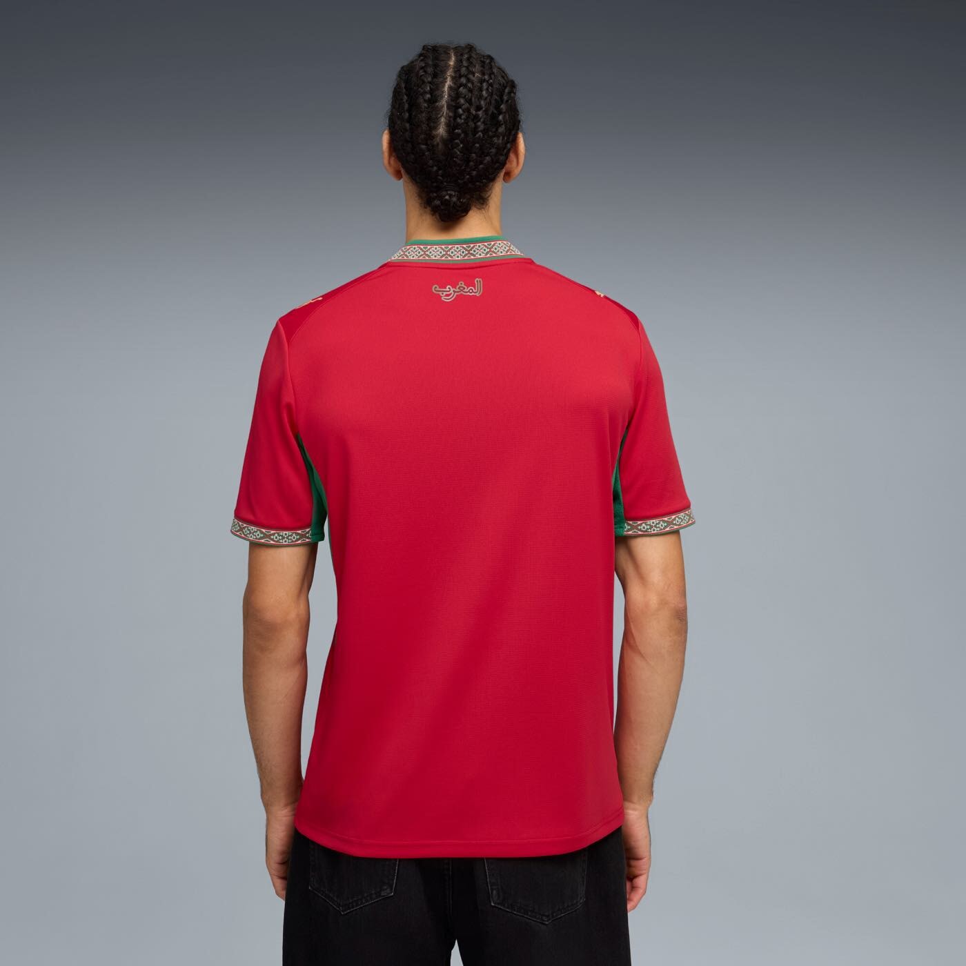 Morocco 2026 Home Jersey