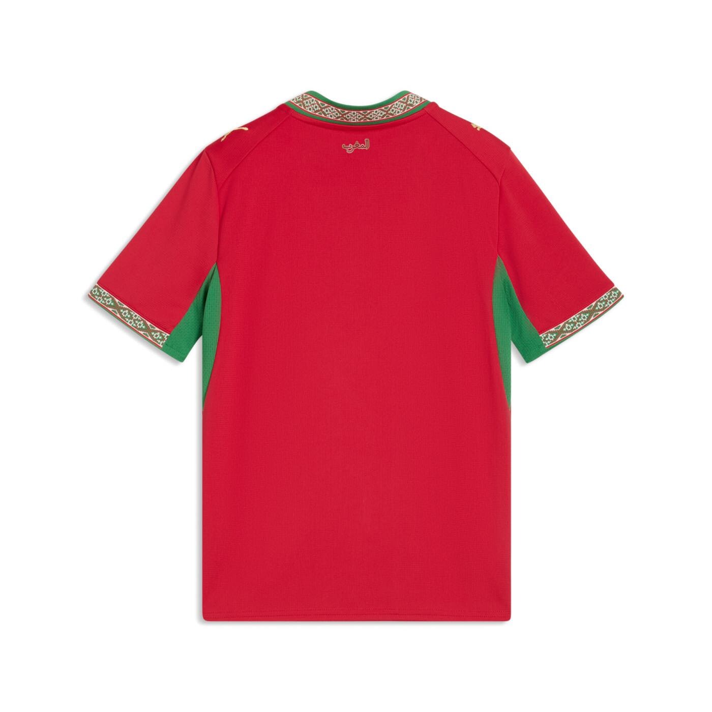 Morocco 2026 Home Jersey Youth