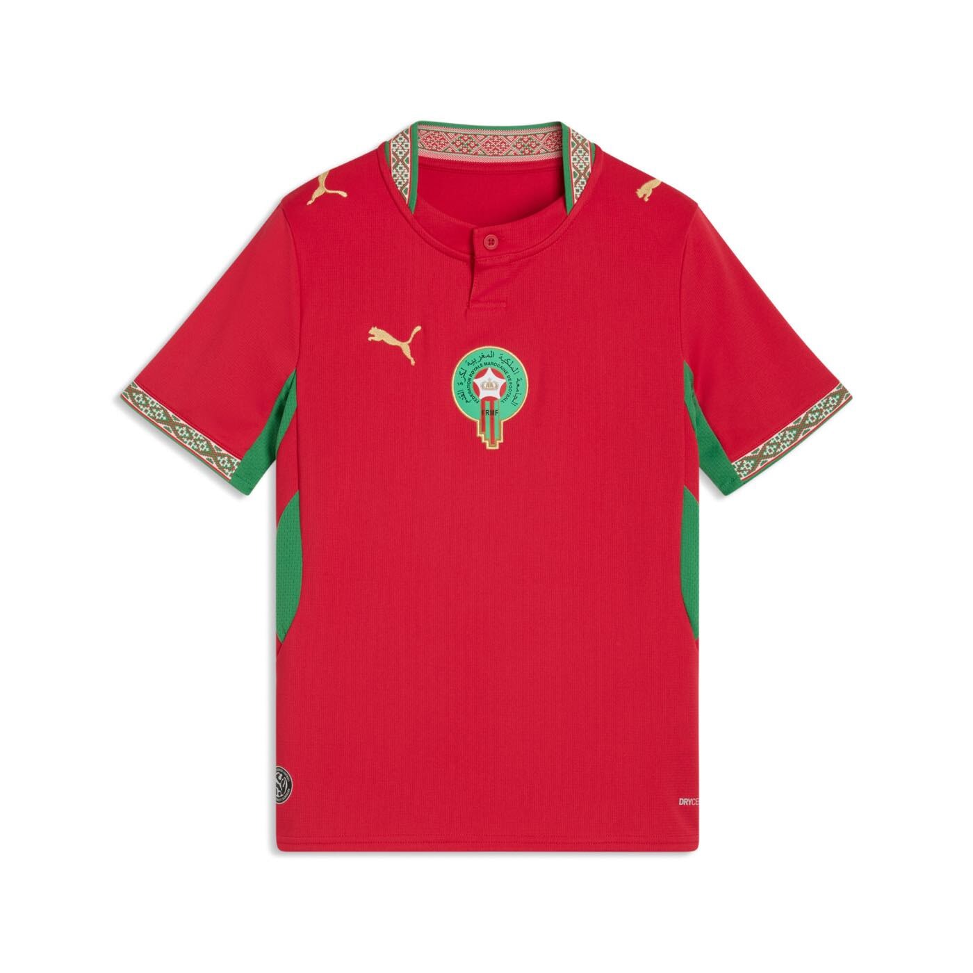 Morocco 2026 Home Jersey Youth