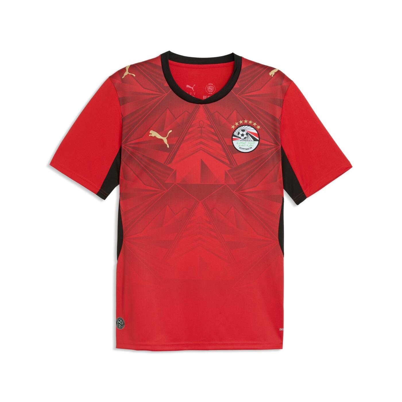 Egypt 2026 Home Jersey