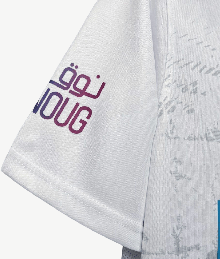 AL-NASSR 2023/24 THIRD SHIRT
