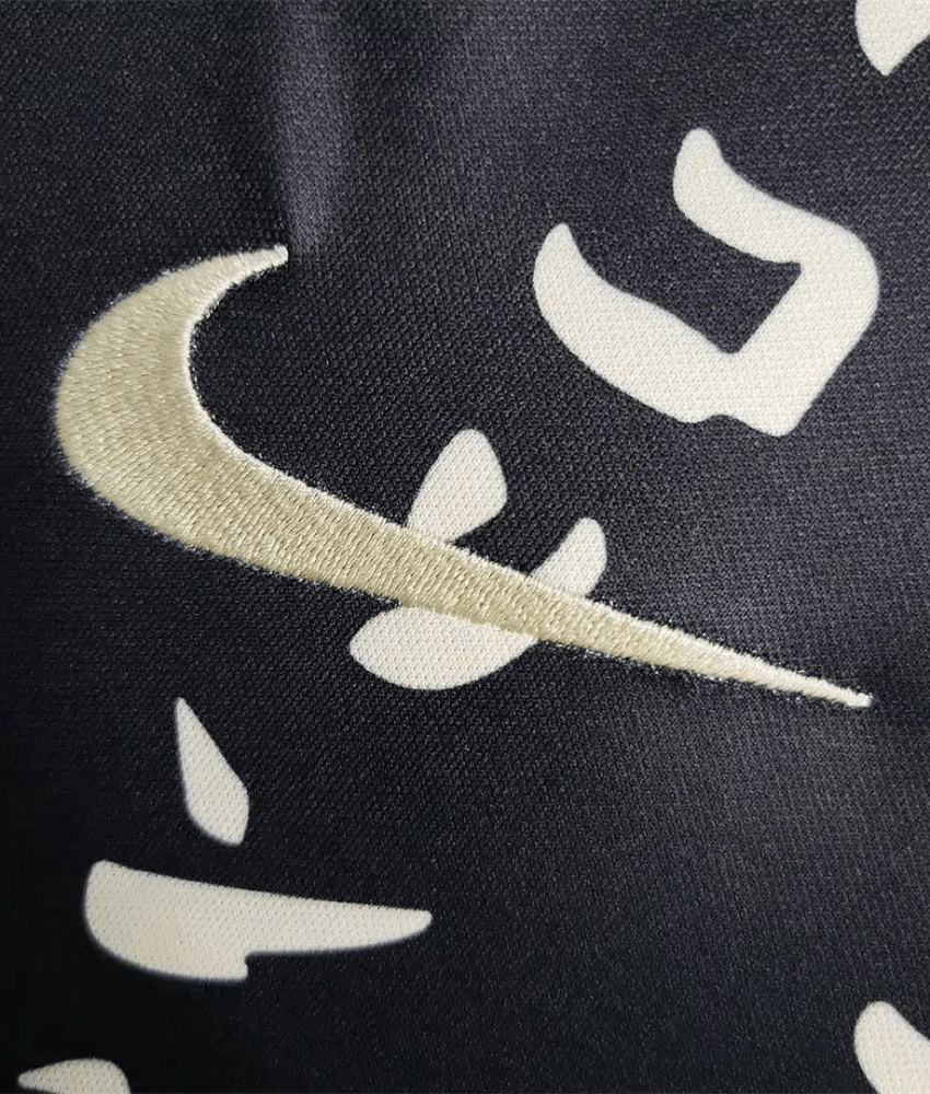 CORINTHIANS 2023/24 'MAKIMONO' HOME SHIRT