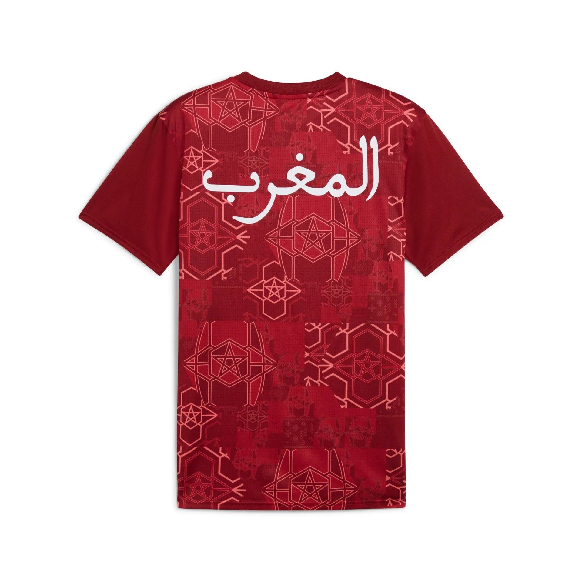 Morocco Pre-match Men's Jersey 2025 Red