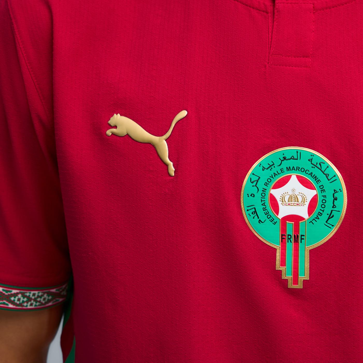 Morocco 2026 Home Jersey