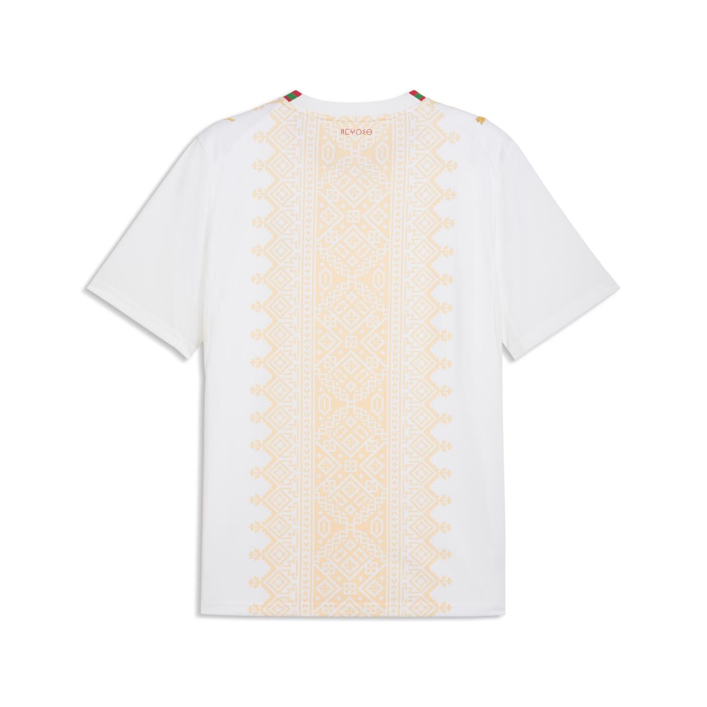 Morocco 2026 Away Jersey