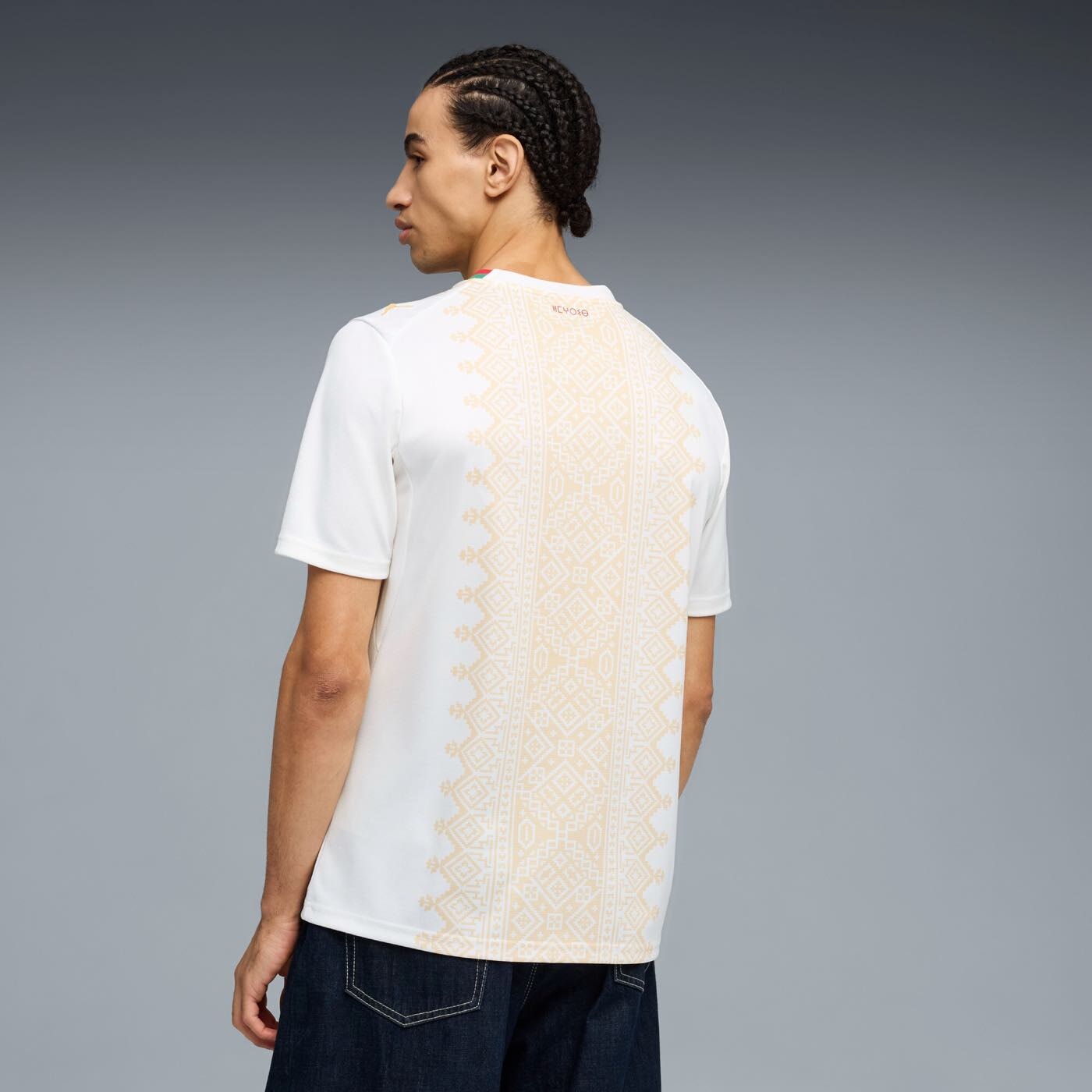 Morocco 2026 Away Jersey