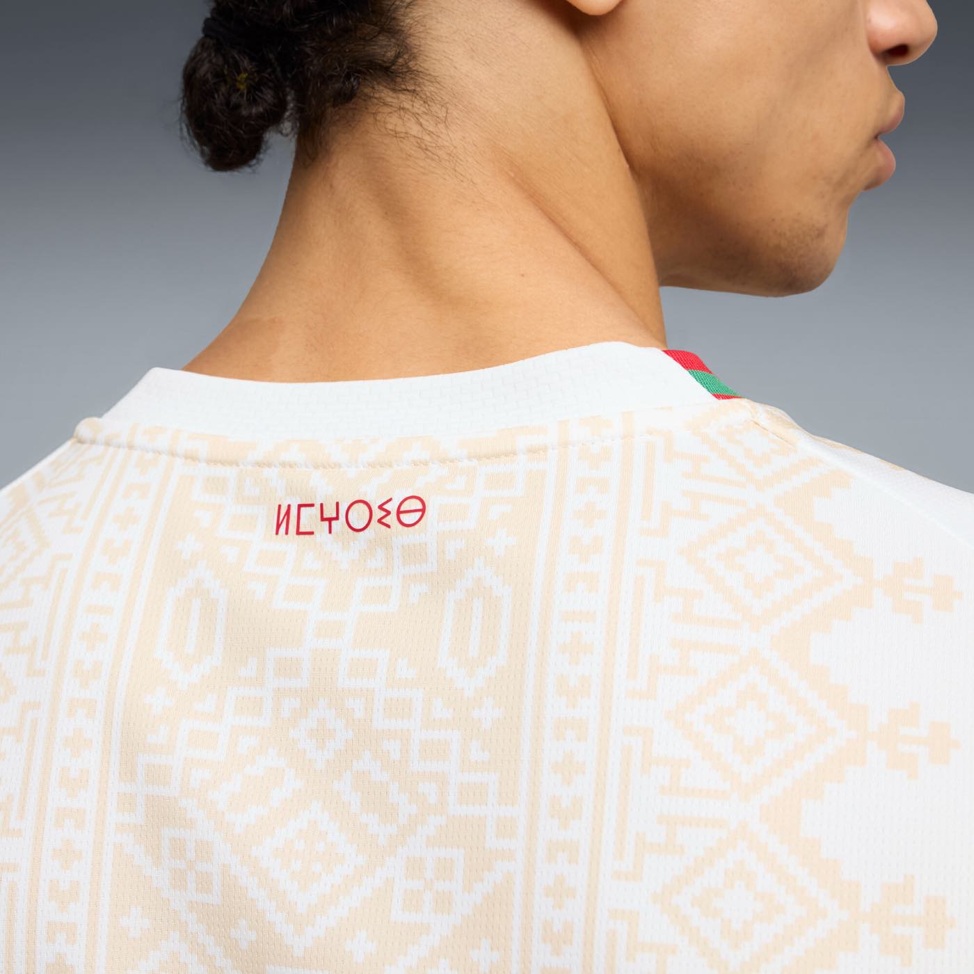 Morocco 2026 Away Jersey