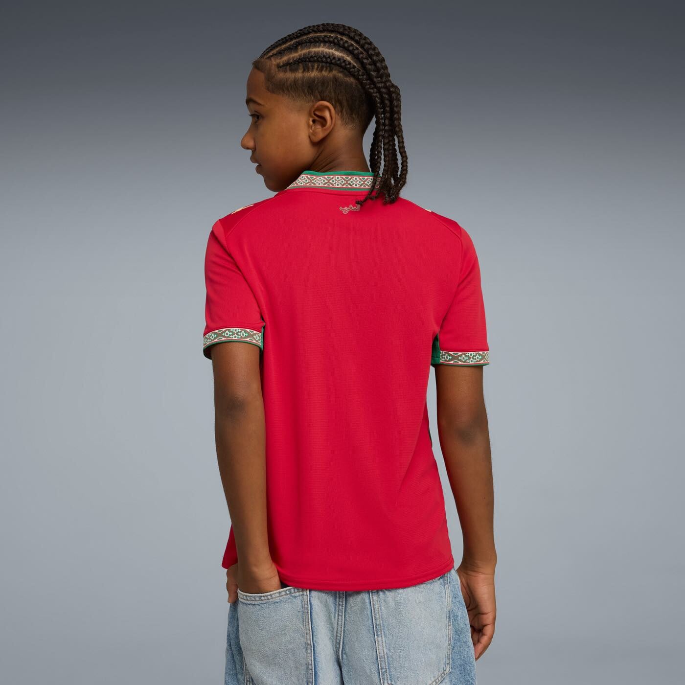 Morocco 2026 Home Jersey Youth