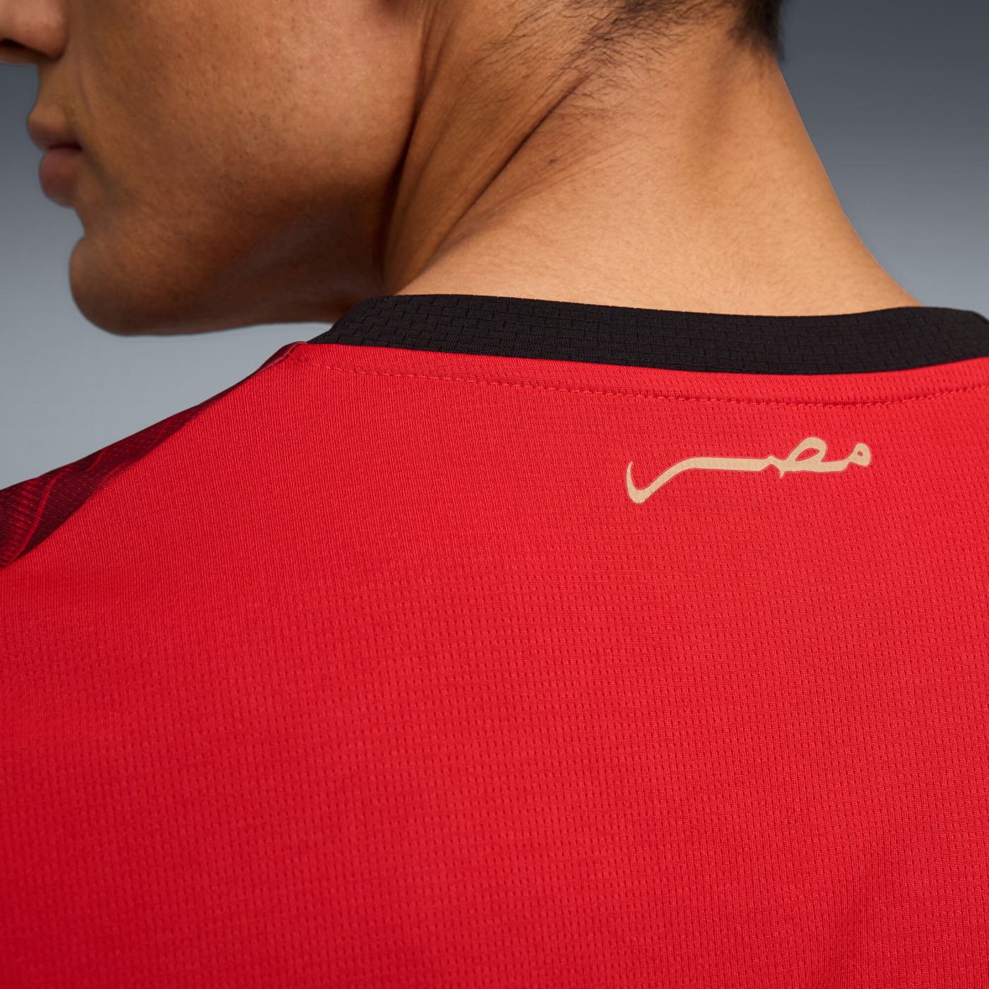 Egypt 2026 Home Jersey