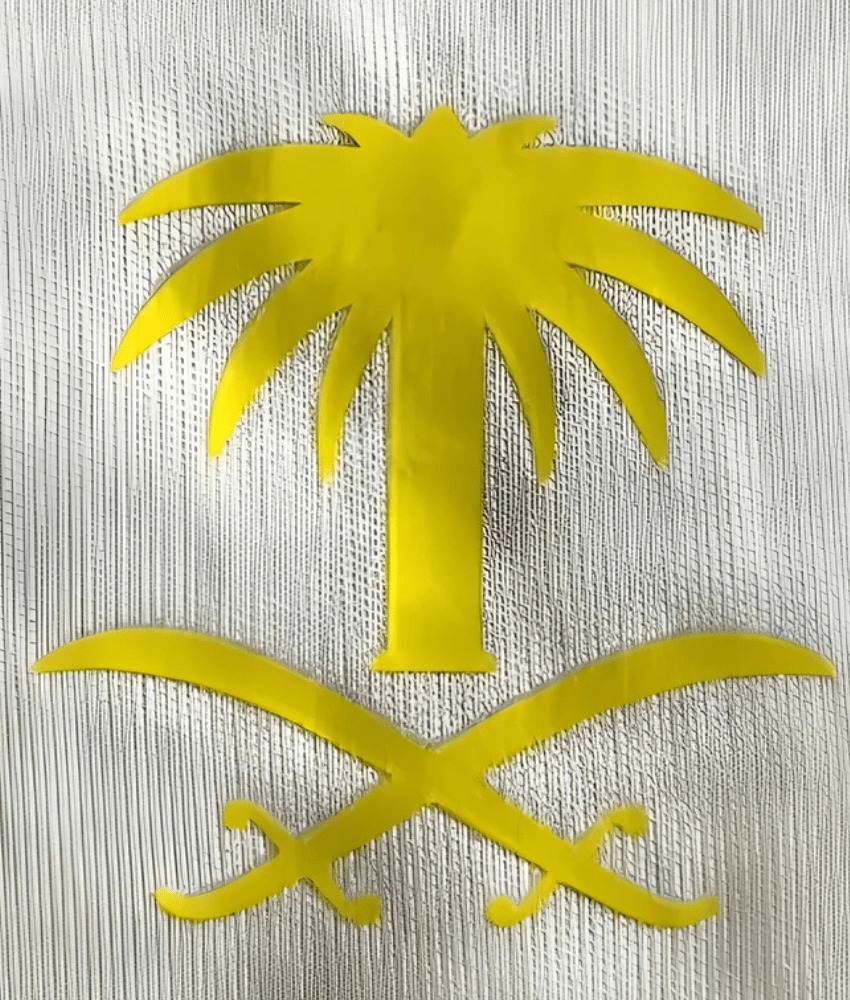 AL-NASSR 2025/26 AWAY SHIRT