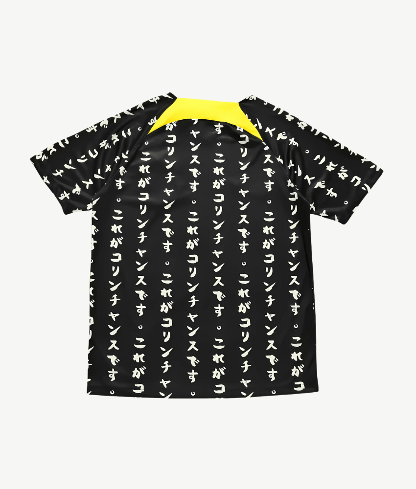 CORINTHIANS 2023/24 'MAKIMONO' HOME SHIRT
