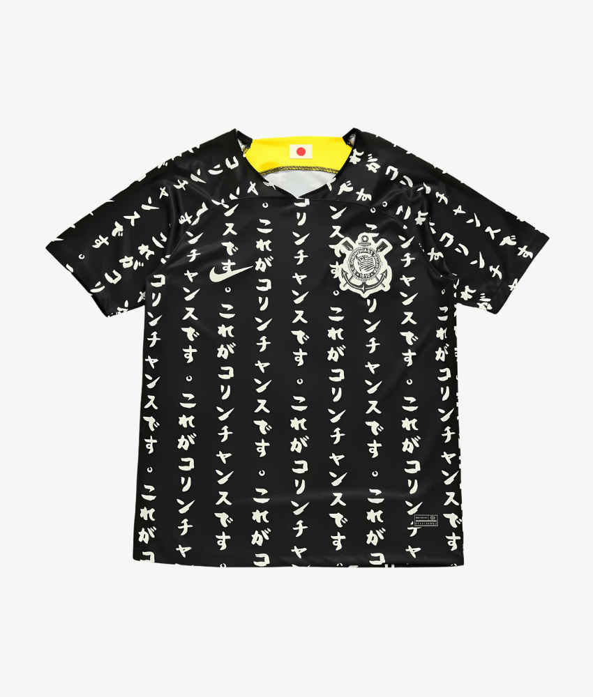 CORINTHIANS 2023/24 'MAKIMONO' HOME SHIRT